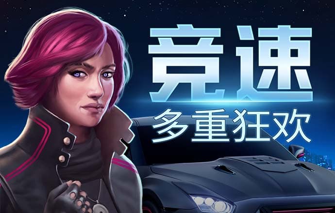 金沙娱场城app下载官网